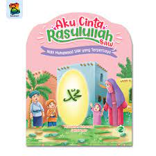 Nabi Muhammad SAW Yang Terpercaya