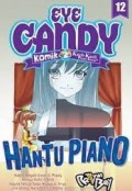 Hantu Piano