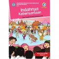 Indahnya Kebersamaan (ebook)