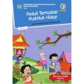 Peduli Terhadap Makhluk Hidup (ebook)